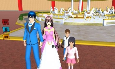 樱花学园少女世界下载2