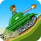 登山坦克3D下载