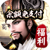 崛起终极王者下载