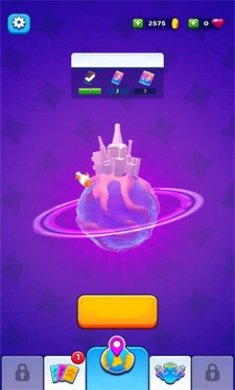 幸存者之星下载