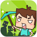 生存大世界下载