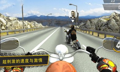 暴力摩托模拟下载3