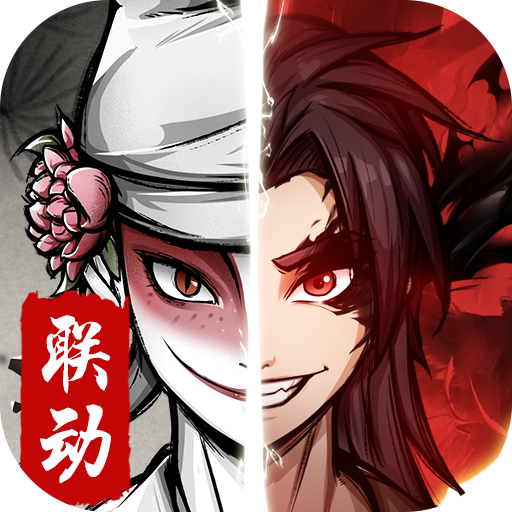 剑侠风云中国奇谭下载