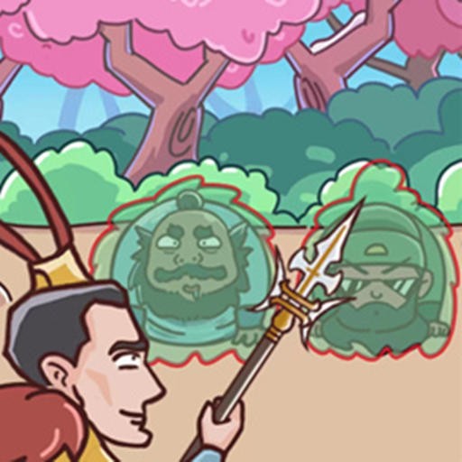 老六你最六下载