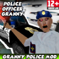 奶奶警官模组下载