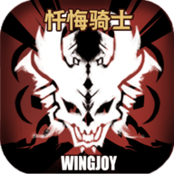 不一样的传说下载