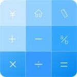 calculator安卓版下载