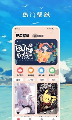 zzzfun盒子下载