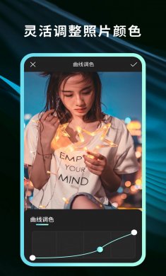灵犀相机下载