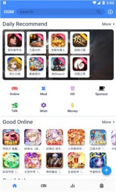 ogm游戏盒下载2