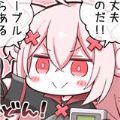 叮当漫画下载