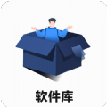 蓝羽软件库app下载
