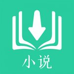 求书阁下载