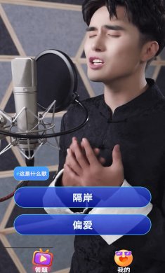抖抖短剧下载2