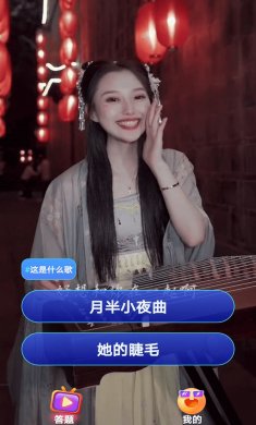 抖抖短剧下载