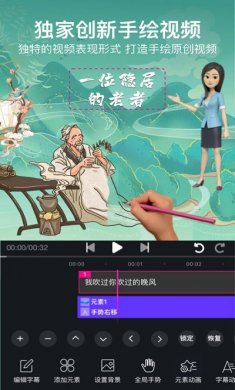 音乐相册本下载2