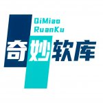 奇妙软库app下载