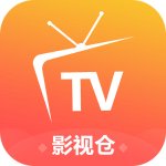 影视仓app下载