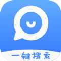 万能回复神器下载