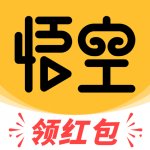 悟空视频影视大全下载