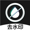 欢橙界去水印下载