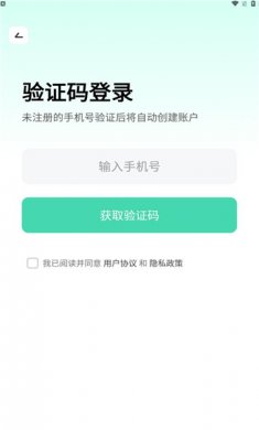 胖哒云游app下载