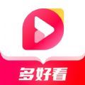多好看下载