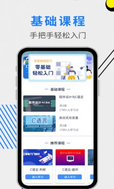 gitee下载2