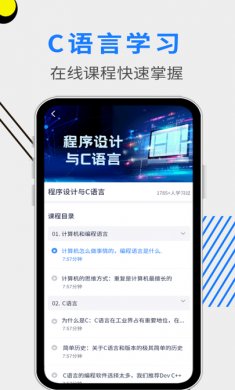 gitee下载3