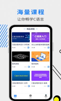 gitee下载