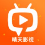 晴天影视投屏下载