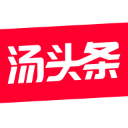 汤头条下载