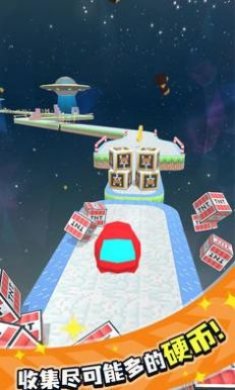 天空冒险球下载2