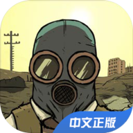 避难所生存下载