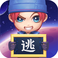 逃跑吧少年体验服下载