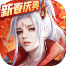 征途2下载