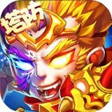 西游战记下载