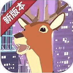 鹿哥城市侠盗模拟下载