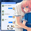 女友换装养成记下载