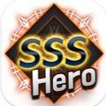 在线培养SSS级勇士下载