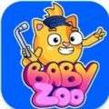 Baby Zoo童车服务下载
