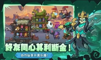 萌萌大作战下载2