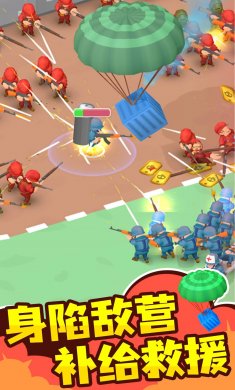 王牌战机对决下载2