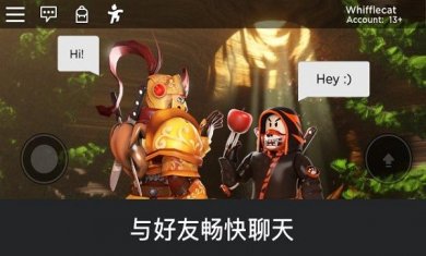 罗布乐思roblox国际服下载2