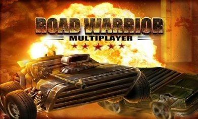 猛男赛车(Road Warrior)下载3