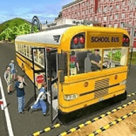 驾驶校车3D下载