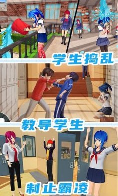 城镇人生模拟器下载