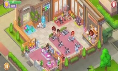 艾米丽的健身帝国(Emily)下载