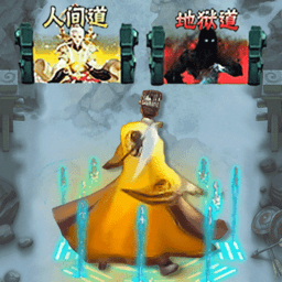 修仙吞噬进化下载