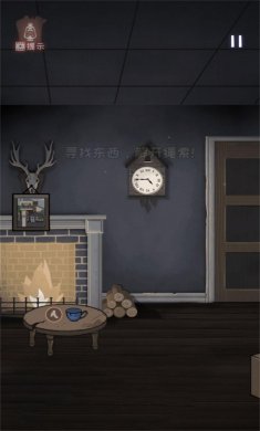 深巷密室解谜下载2